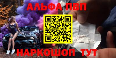 прущий лед Краснознаменск