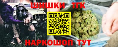 прущий лед Краснознаменск