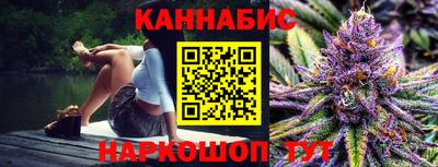 прущий лед Краснознаменск