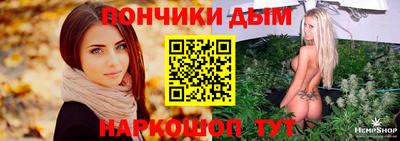 МДМА Краснодар