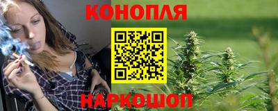 прущий лед Краснознаменск
