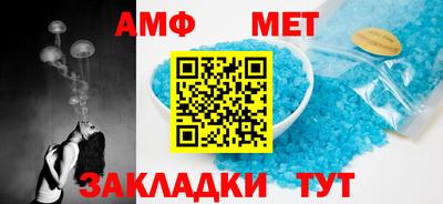 прущий лед Краснознаменск
