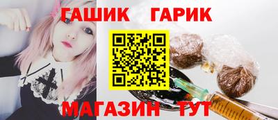 МДМА Краснодар